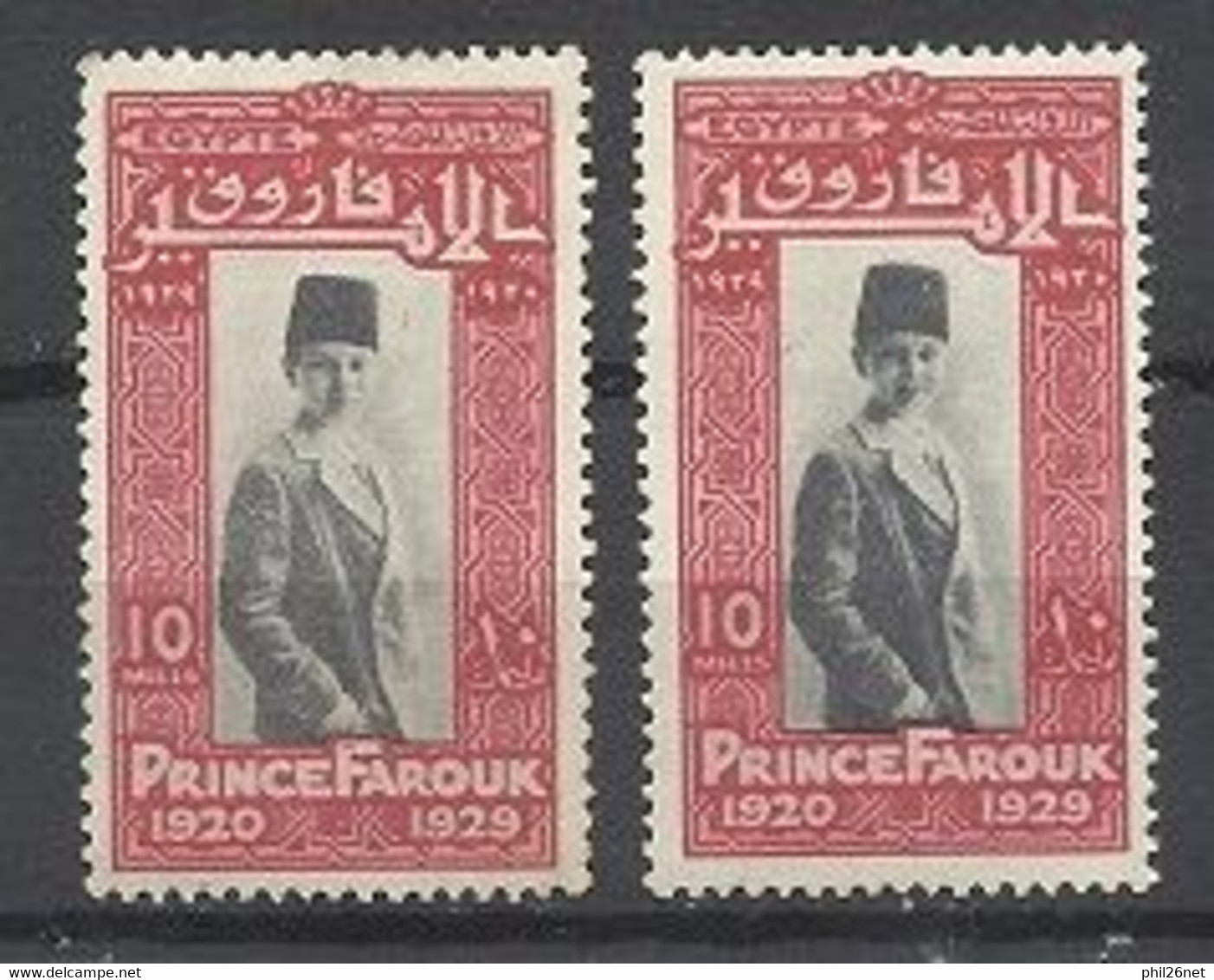 Egypte   N°137  Et 137B  Veste Noire    Neufs  *      B/TB    Voir  Scans    Soldé   ! ! ! - Ongebruikt