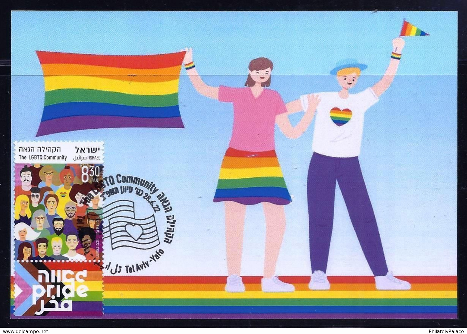 ISRAEL 2022 STAMPS THE LGBTQ COMMUNITY PRIDE MAXIMUM CARD (**) - Lettres & Documents