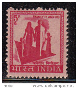 India MNH 1967, 1965-1975 Definitive Series., 5p Family Planning, Health - Unused Stamps