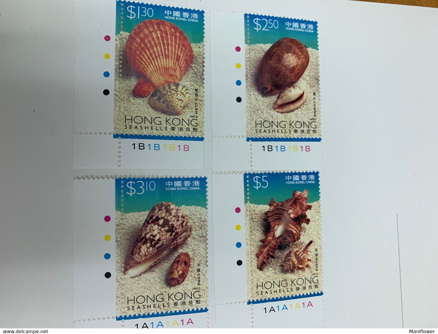 Hong Kong Stamp 1997 Sea Shell Special MNH - Minéraux