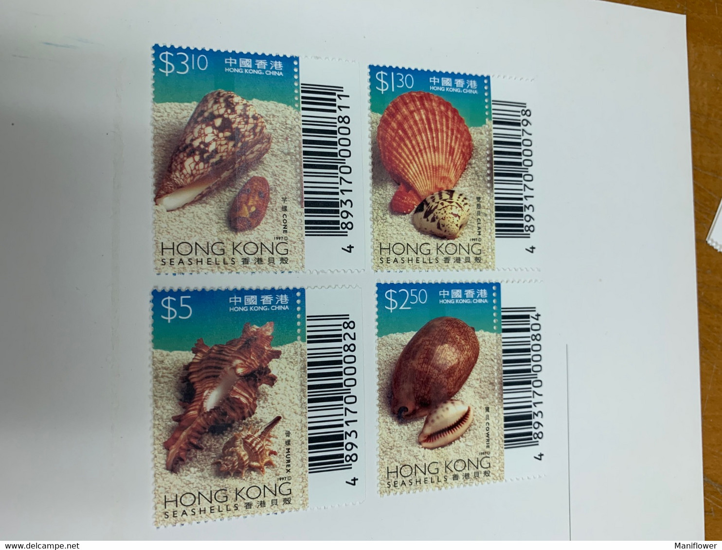 Hong Kong Stamp 1997 Sea Shell Special MNH - Minéraux