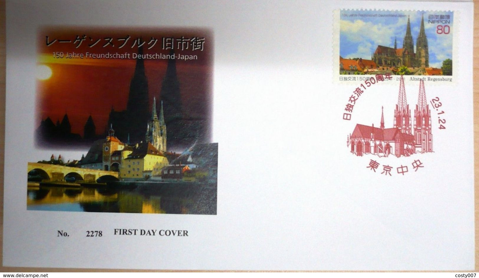 Japan 2011 150 Years Friendship Germany Japan FDC DE.215 - Covers & Documents