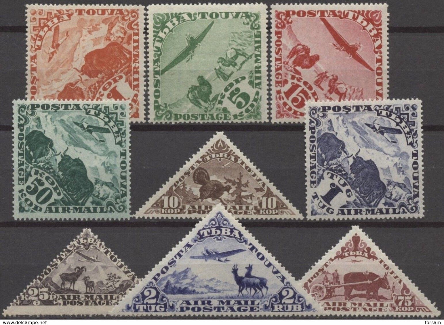 TUVA..1934..Michel # 49-57 II...MNH..MiCV - 46 Euro. - Touva