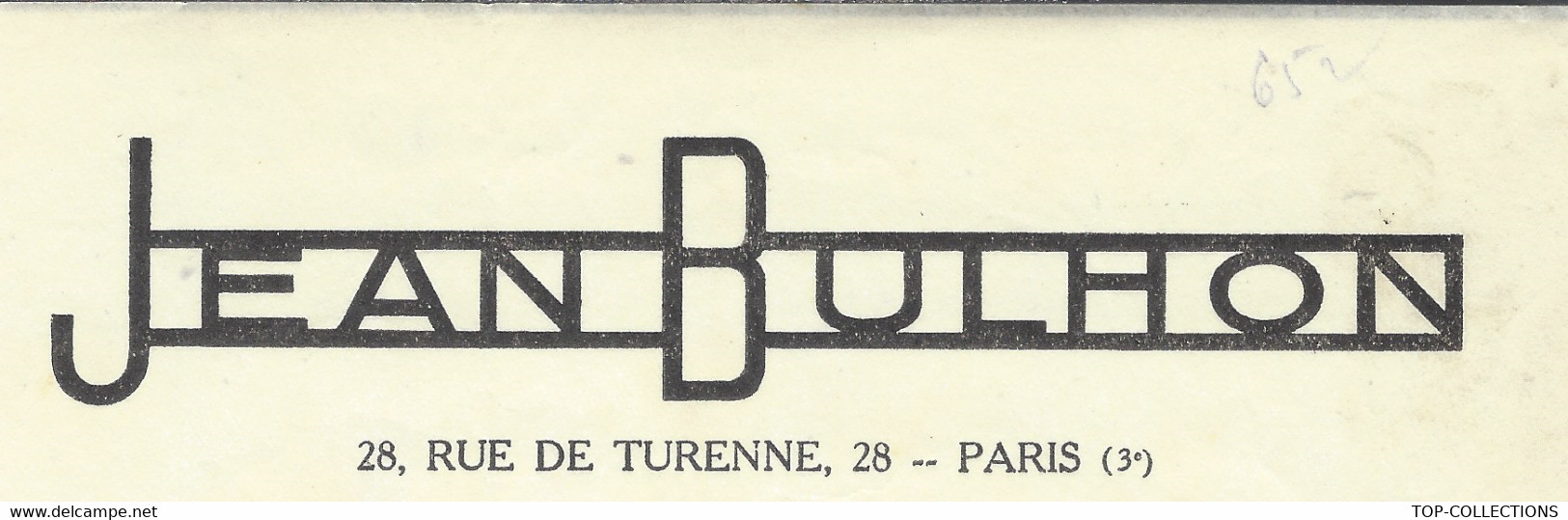 ENTETE ART NOUVEAU 1923 Jean Bulhon Paris INDUSTRIE MATERIELS METALLIQUES Pour Abadie Papiers Paris B.E. - 1900 – 1949