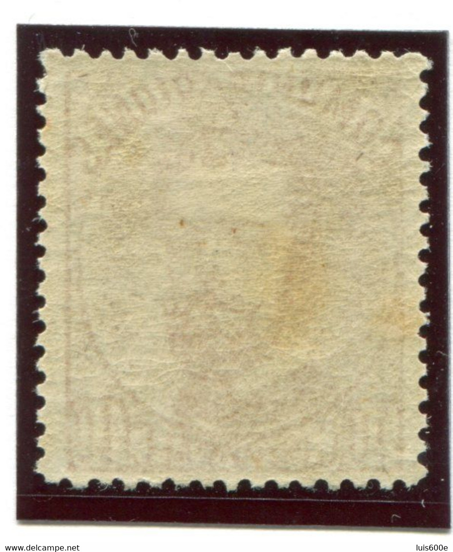 1872.ESPAÑA.EDIFIL 125*.NUEVO CON LEVE FIJASELLOS(MH).EXCELENTE CENTRAJECATALOGO 110€ - Nuovi