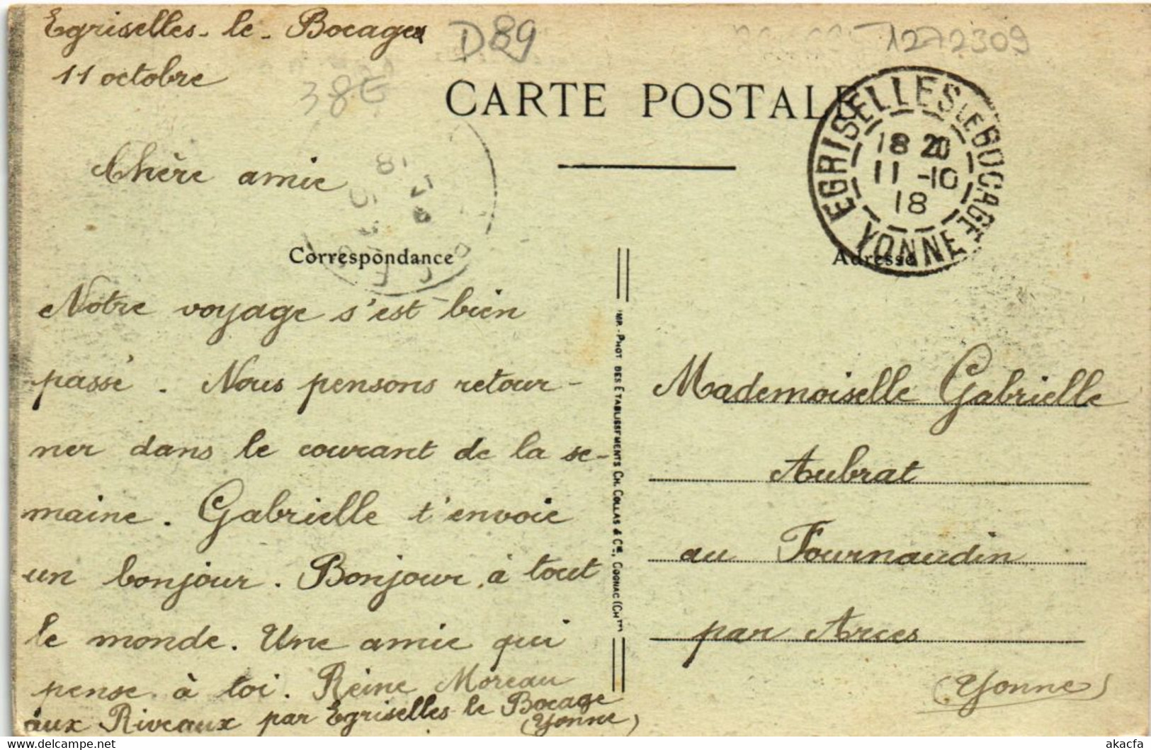 CPA EGRISELLES-LE-BOCAGE Bureau De Poste Et Place Du Marche (1272309) - Egriselles Le Bocage