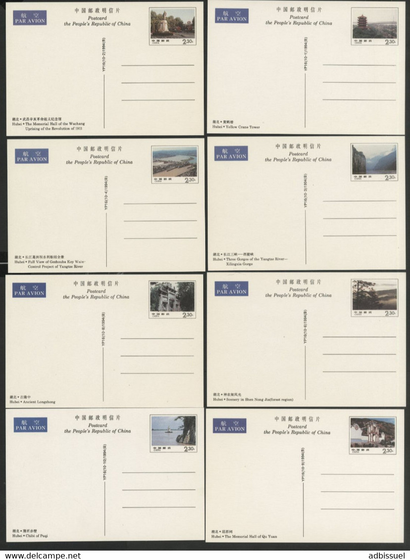 CHINA CHINE Set Of 10 AIR MAIL Postal Stationery Unused. HUBEI Landscapes  Very Fine With Cardboard Sleeve. - Postales