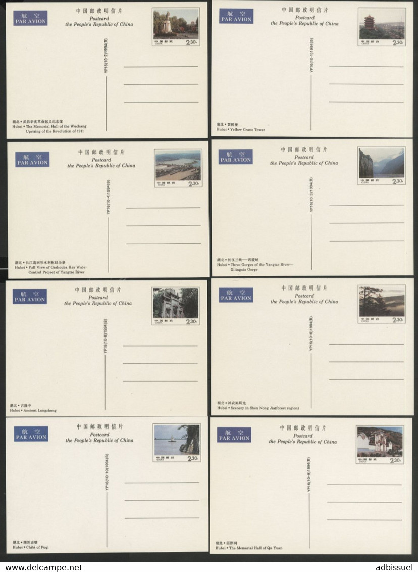 CHINA CHINE Set Of 10 AIR MAIL Postal Stationery Unused. HUBEI Landscapes  Very Fine With Cardboard Sleeve. - Postcards