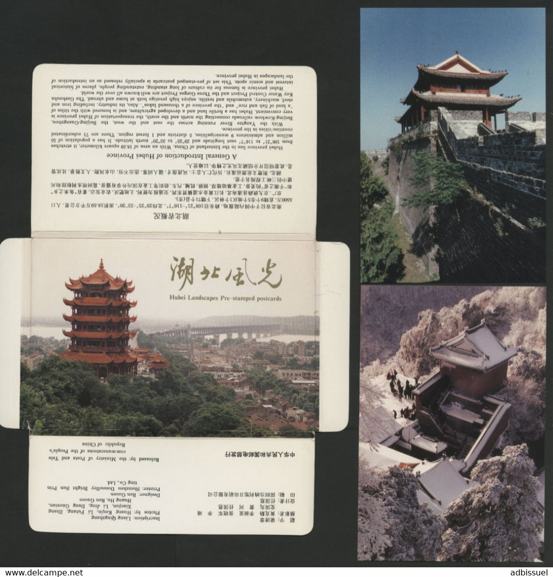 CHINA CHINE Set Of 10 AIR MAIL Postal Stationery Unused. HUBEI Landscapes  Very Fine With Cardboard Sleeve. - Postales