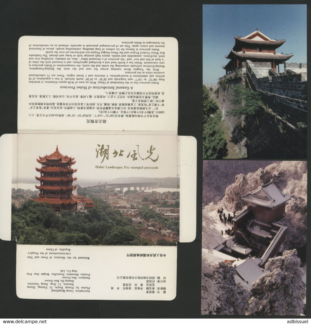 CHINA CHINE Set Of 10 AIR MAIL Postal Stationery Unused. HUBEI Landscapes  Very Fine With Cardboard Sleeve. - Postcards