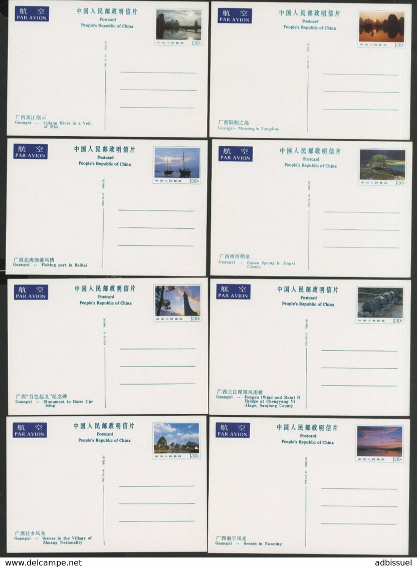 CHINA CHINE Set Of 10 AIR MAIL Postal Stationery Unused GUANGXI  Very Fine With Cardboard Sleeve. - Postales