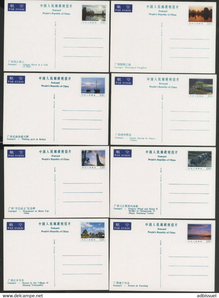 CHINA CHINE Set Of 10 AIR MAIL Postal Stationery Unused GUANGXI  Very Fine With Cardboard Sleeve. - Postkaarten