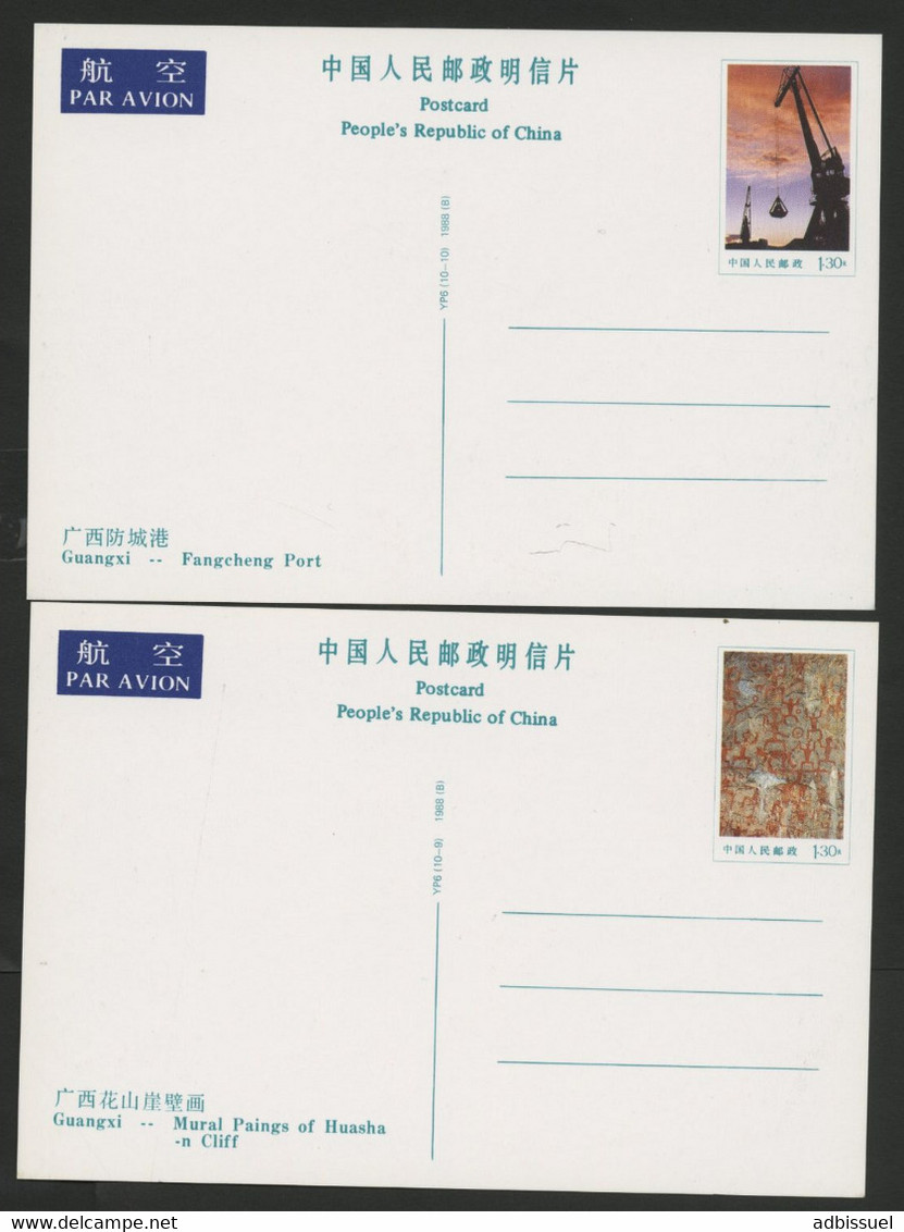 CHINA CHINE Set Of 10 AIR MAIL Postal Stationery Unused GUANGXI  Very Fine With Cardboard Sleeve. - Ansichtskarten