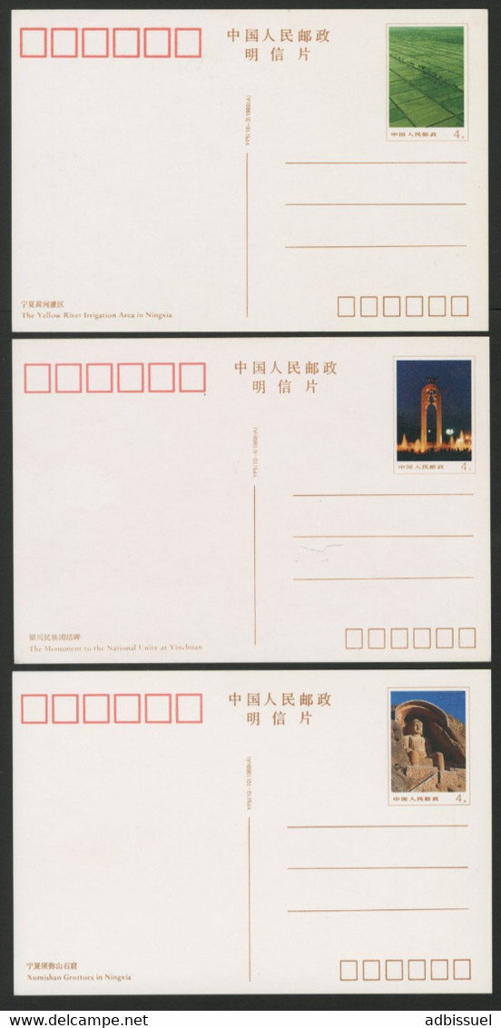 CHINA CHINE Set Of 10 Postal Stationery Landscape Of NINGXIA Very Fine With Cardboard Sleeve. - Cartes Postales