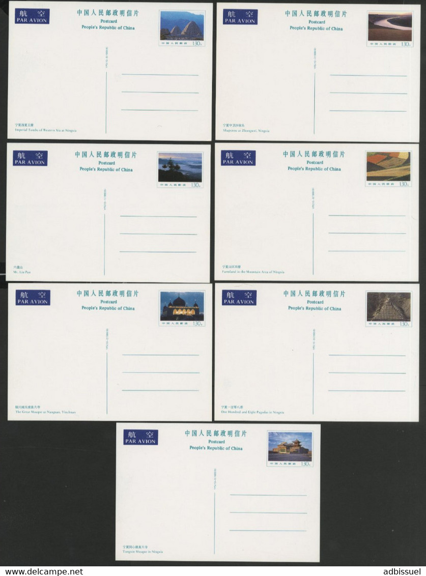 CHINA CHINE Set Of 10 AIR MAIL Postal Stationery Landscape Of NINGXIA Very Fine With Cardboard Sleeve. - Postcards