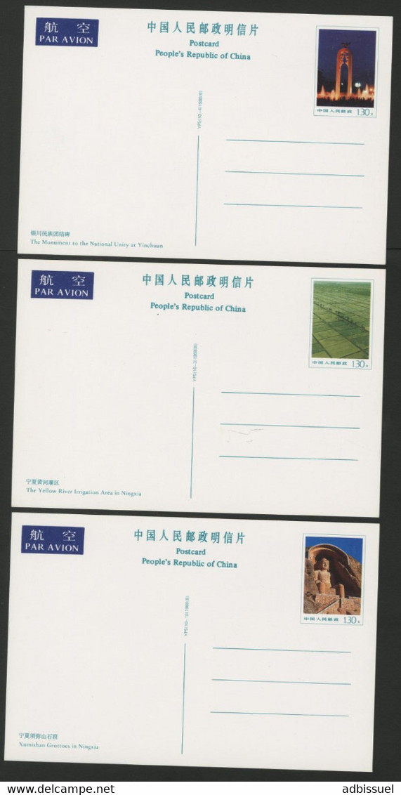 CHINA CHINE Set Of 10 AIR MAIL Postal Stationery Landscape Of NINGXIA Very Fine With Cardboard Sleeve. - Ansichtskarten