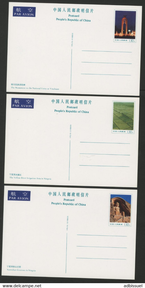 CHINA CHINE Set Of 10 AIR MAIL Postal Stationery Landscape Of NINGXIA Very Fine With Cardboard Sleeve. - Postcards