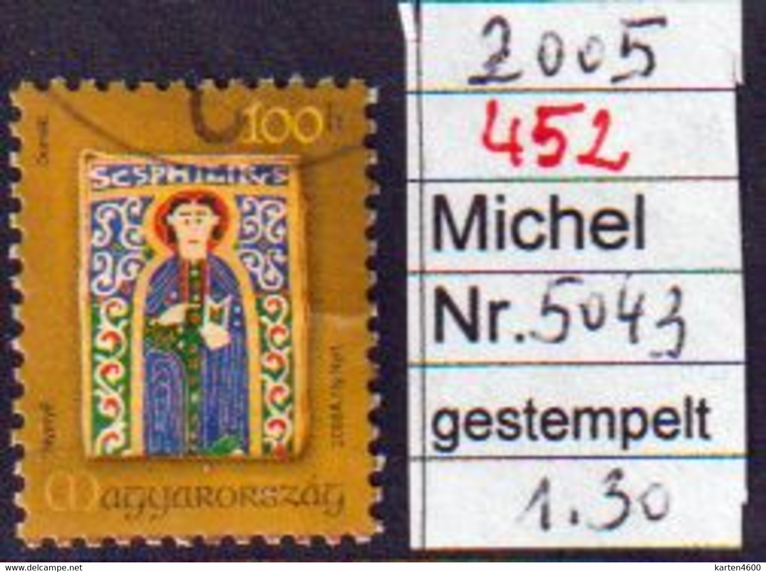 Emailmalerei Auf Stephanskrone  2005  (452) - Used Stamps