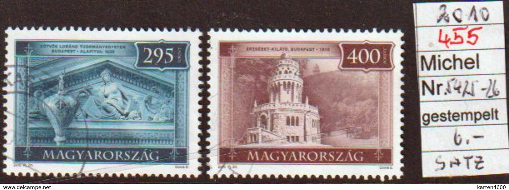 Tourismus Komplett 2010  (455) - Used Stamps