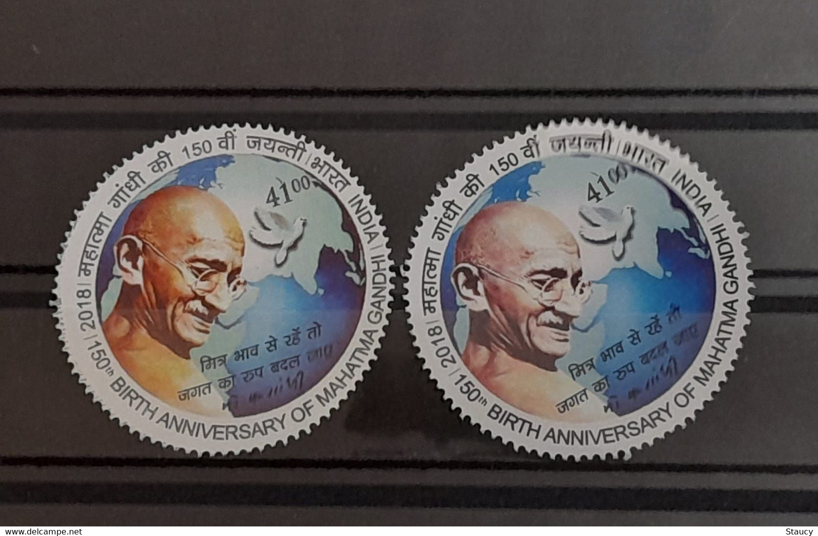 INDIA 2018 Error Mahatma Gandhi Round Odd Shaped Rs.41 Stamp "Tow Different Colours" Error MNH P.O Fresh & Fine - Variétés Et Curiosités