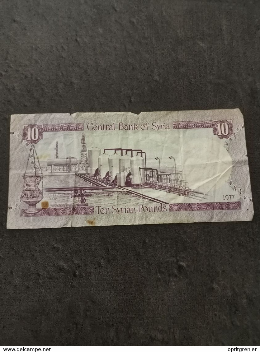 BILLET 10 SYRIAN POUNDS 1977 SYRIE / SYRIA BANKNOTE - Syrie