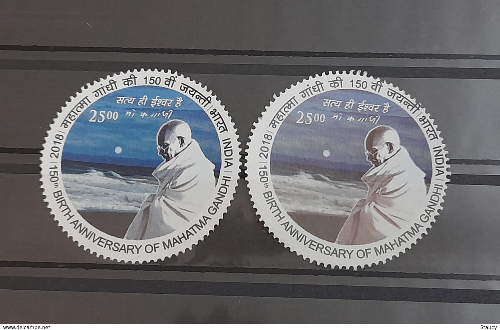 INDIA 2018 Error Mahatma Gandhi Round Odd Shaped Rs.25 Stamp "Tow Different Colours" Error MNH P.O Fresh & Fine - Variedades Y Curiosidades