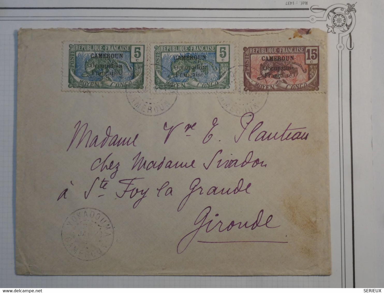 BM7  CAMEROUN  BELLE  LETTRE  ENV. 1920 PETIT BUREAU  YOKADOUMA  A STE FOIX FRANCE + + AFFRANC.INTERESSANT ++ - Briefe U. Dokumente