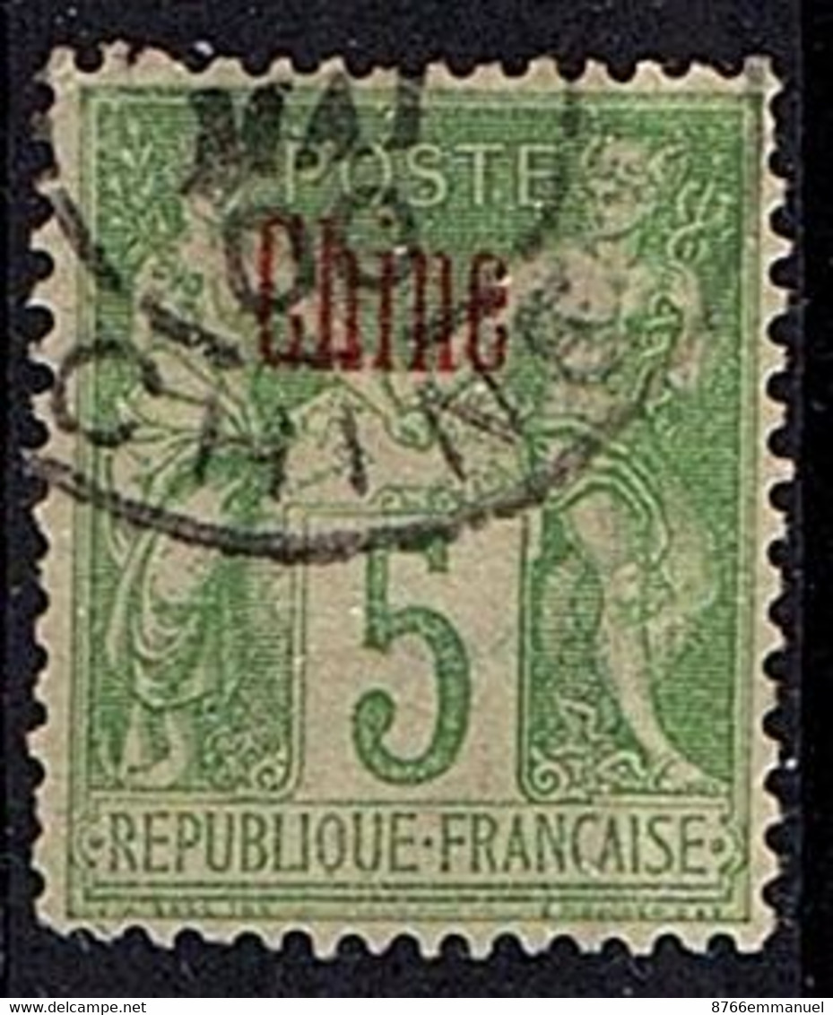 CHINE N°2 - Used Stamps