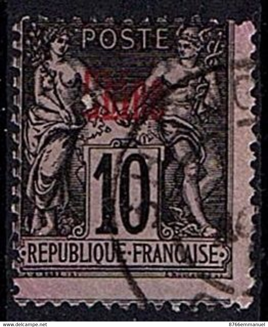 CHINE N°4 - Used Stamps