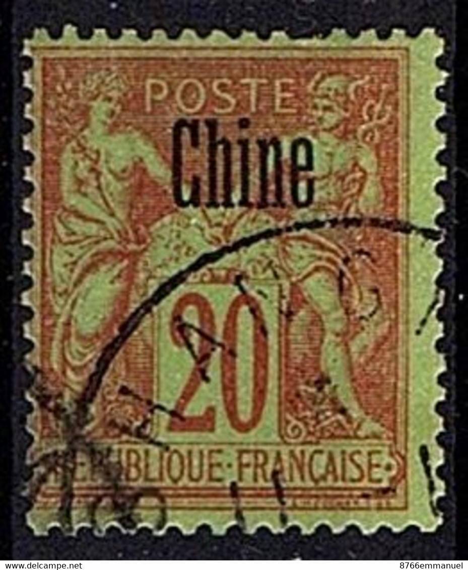 CHINE N°7 - Oblitérés