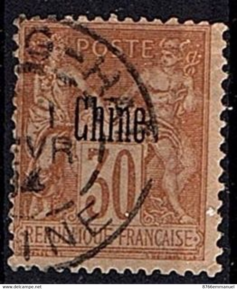 CHINE N°9 - Used Stamps