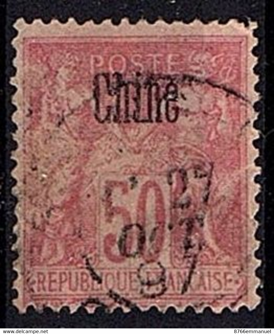 CHINE N°12 - Used Stamps