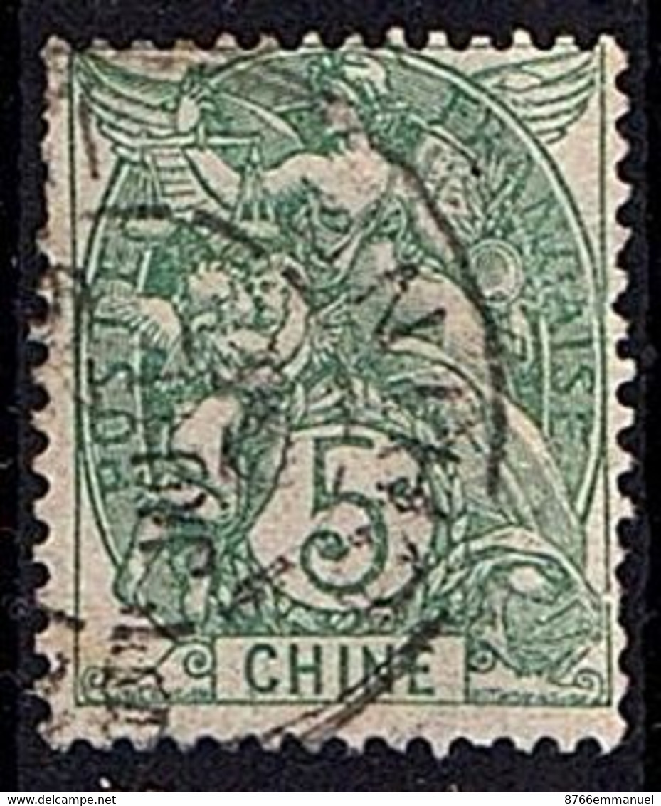 CHINE N°23 - Usati