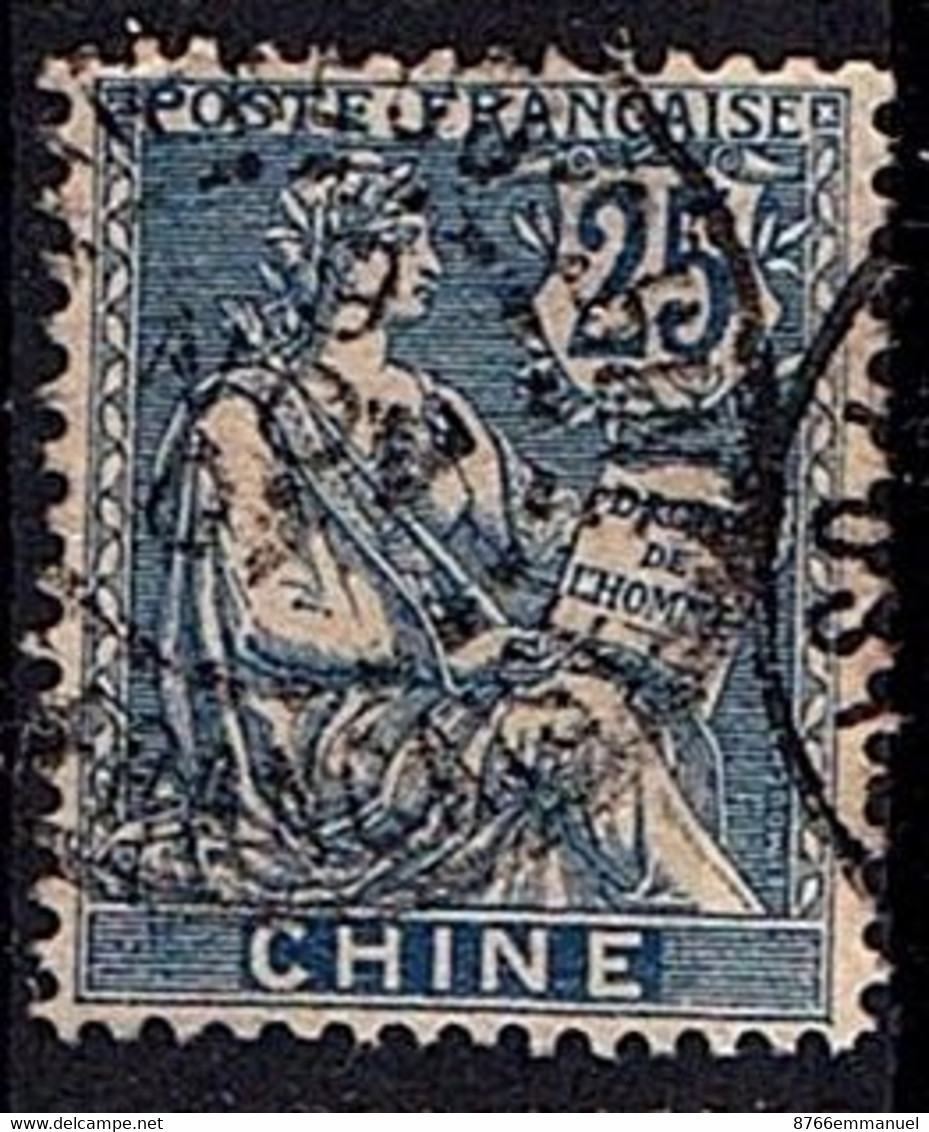 CHINE N°27 - Oblitérés