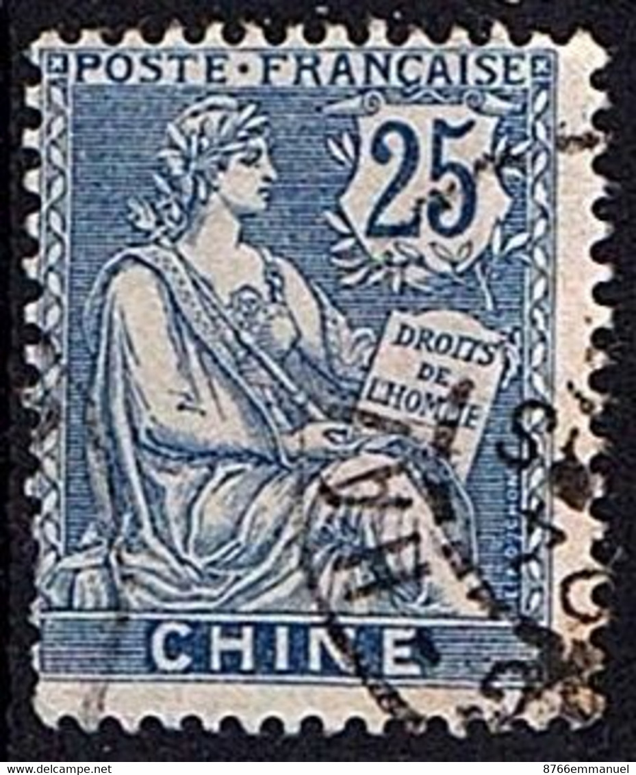 CHINE N°27 - Used Stamps