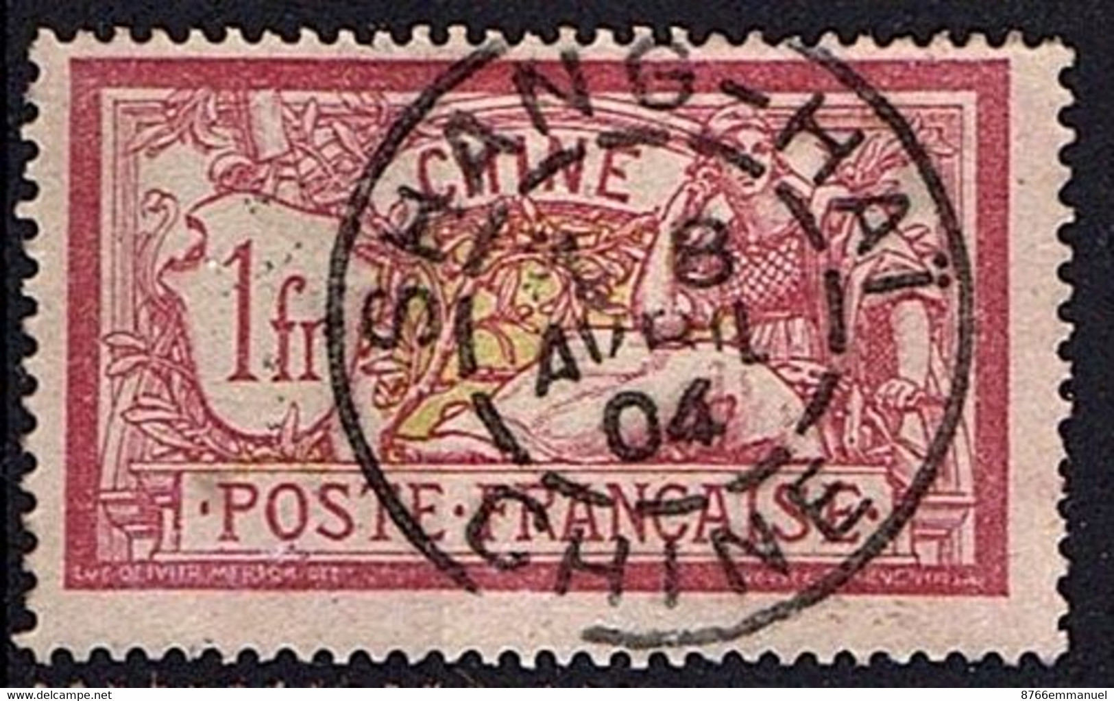 CHINE N°31 - Used Stamps