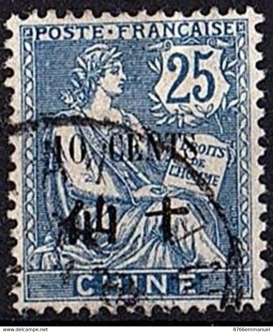 CHINE N°79 - Used Stamps