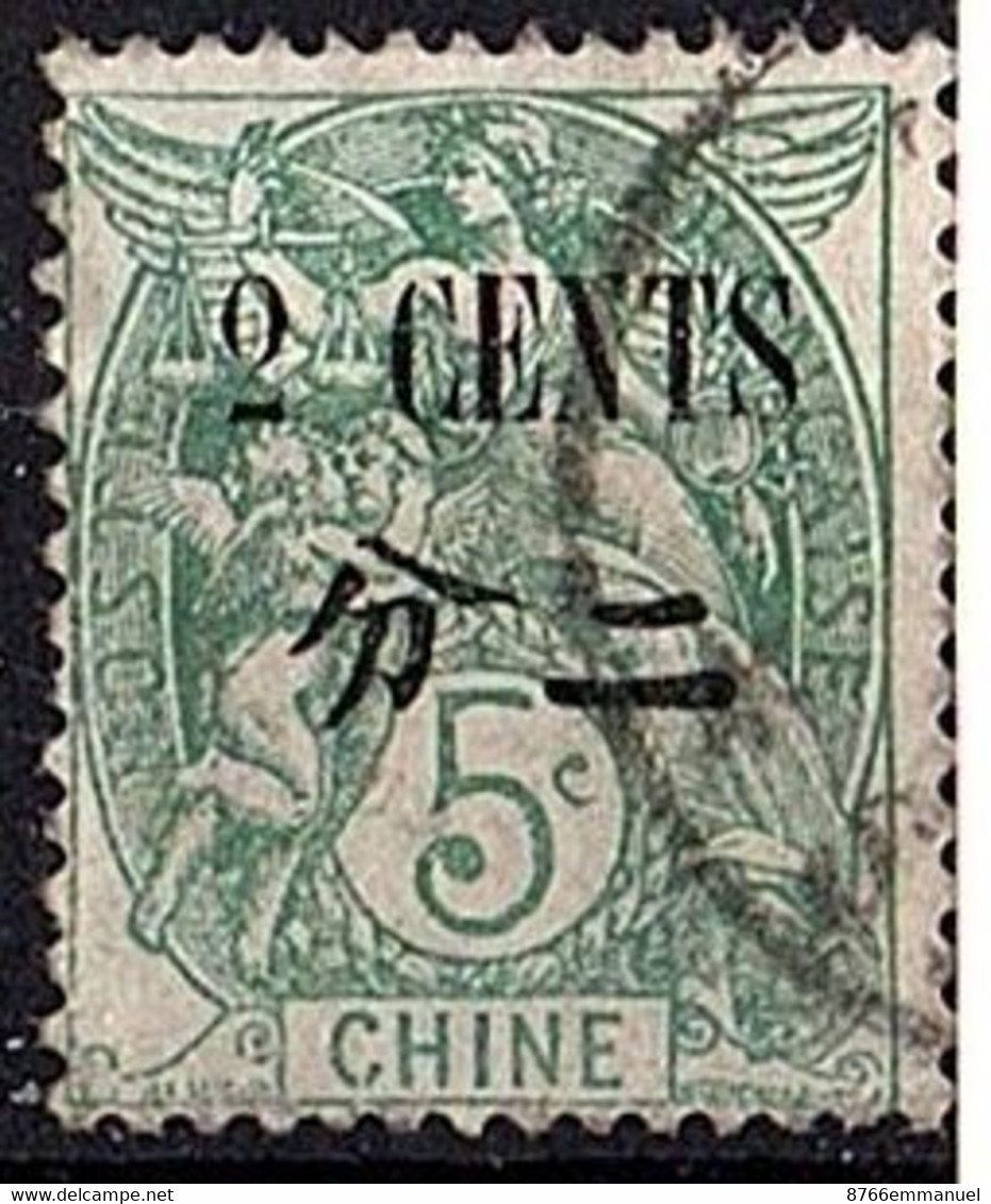 CHINE N°83 - Used Stamps