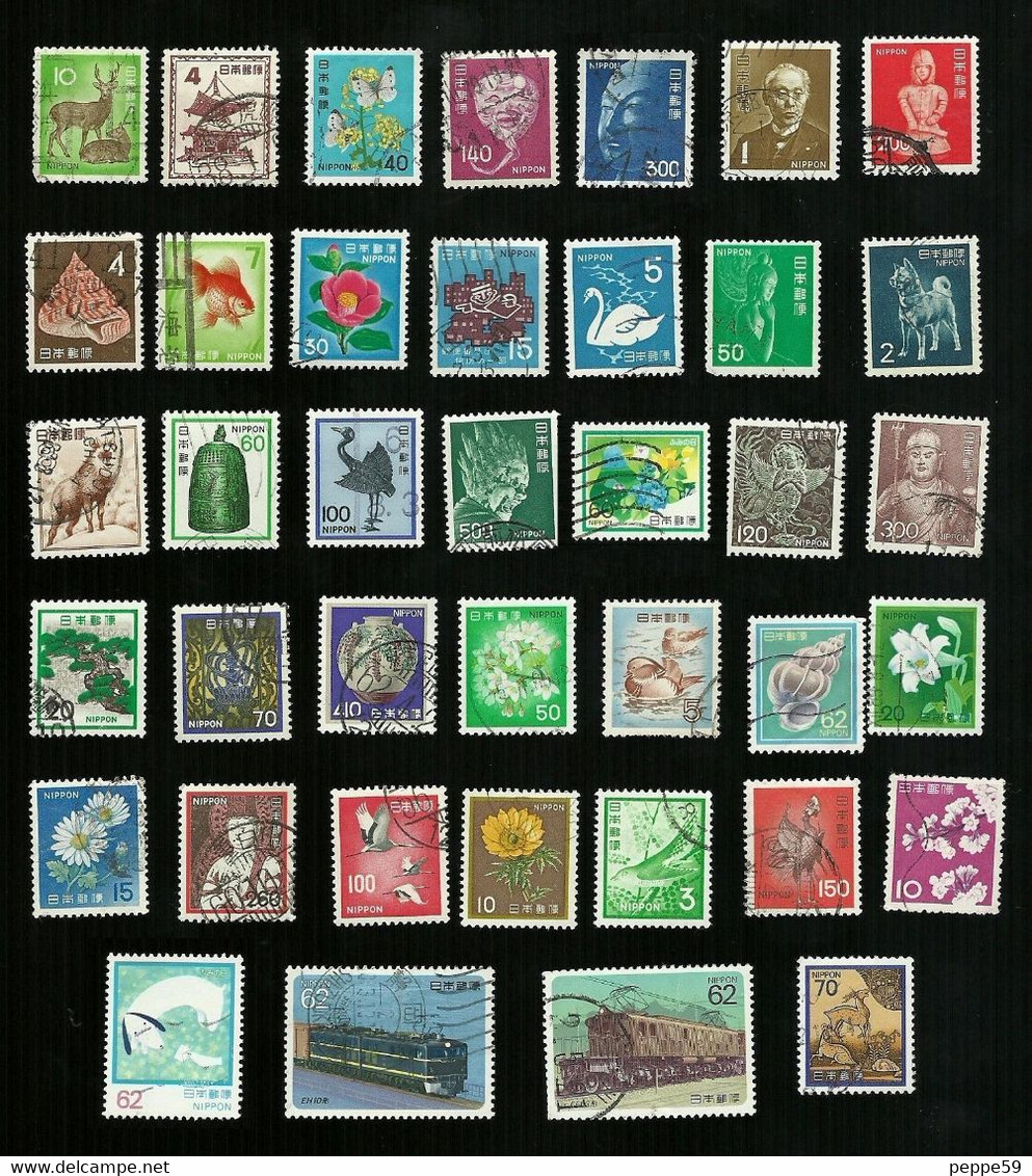 39 Francobolli Giappone - Vari - Collections, Lots & Series