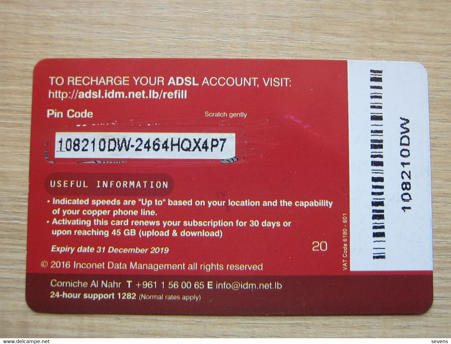 IDM ADSL Prepaid Card - Libano