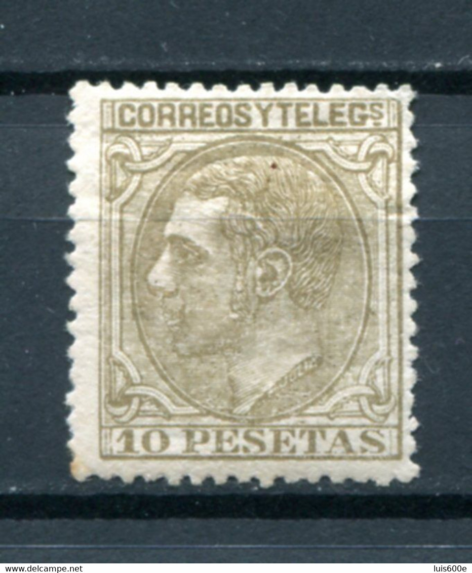 1879.ESPAÑA.EDIFIL 209*.NUEVO CON FIJASELLOS(MH).CERTIFICADO CMF.BIEN CENTRADO.CATALOGO 2550 - Nuevos