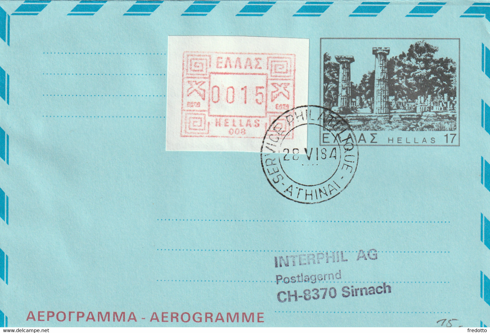 Griechenland-Brief-1984-Aerogramm - Briefe U. Dokumente