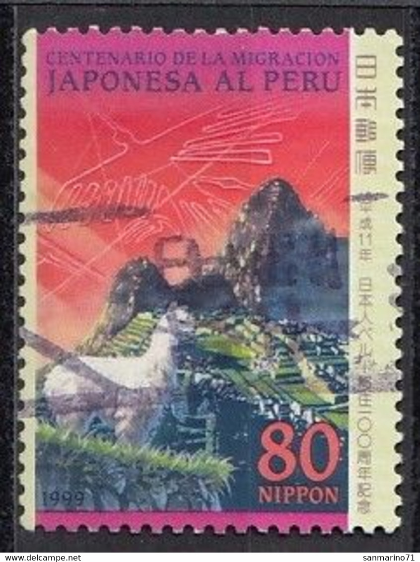 JAPAN 2687,used - Usados