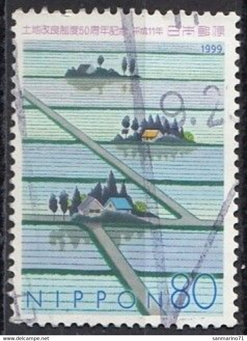 JAPAN 2696,used - Usados