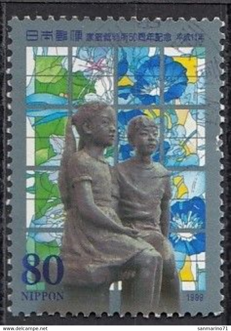 JAPAN 2698,used - Usados