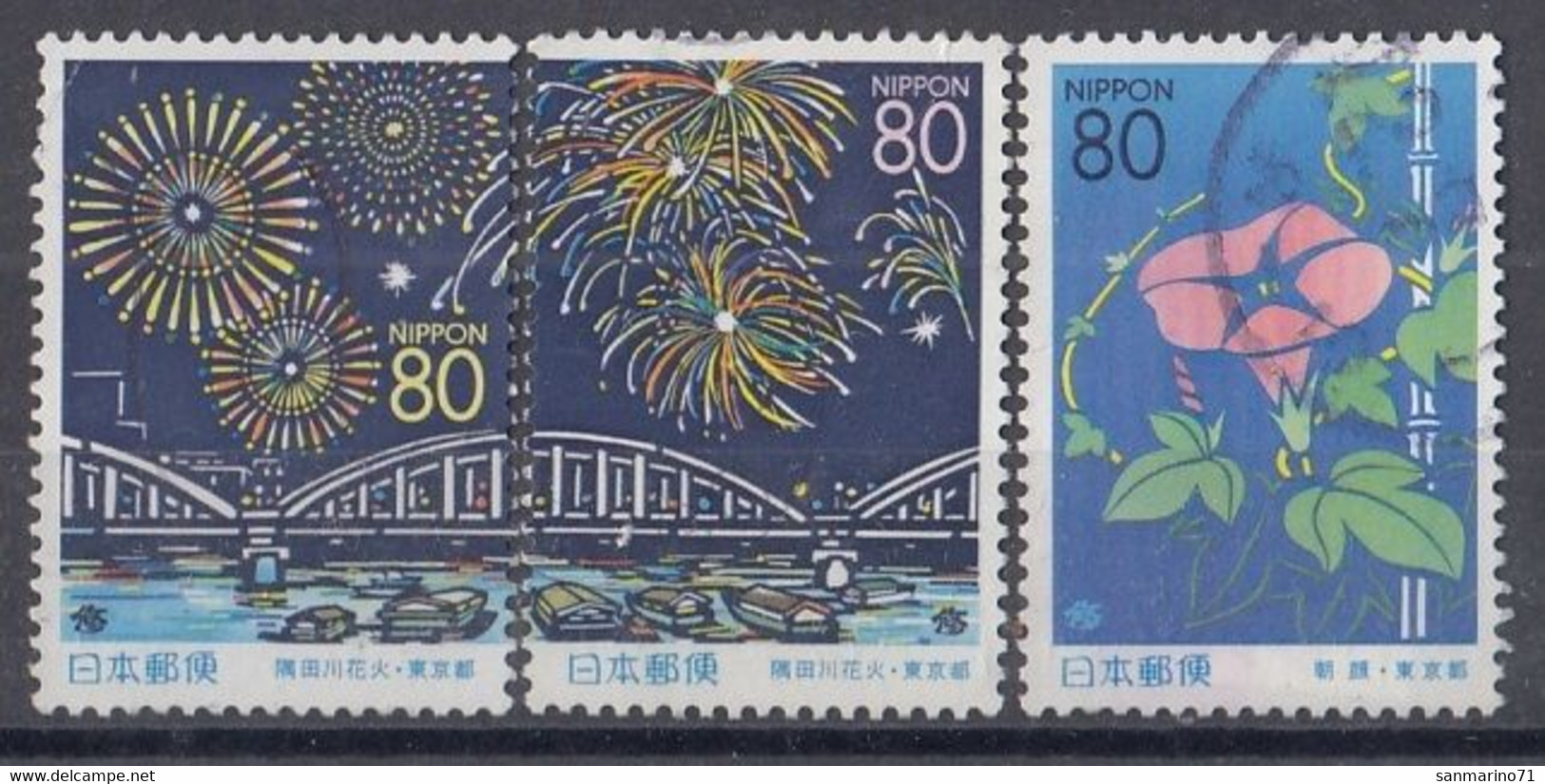 JAPAN 2703-2705,used - Usados