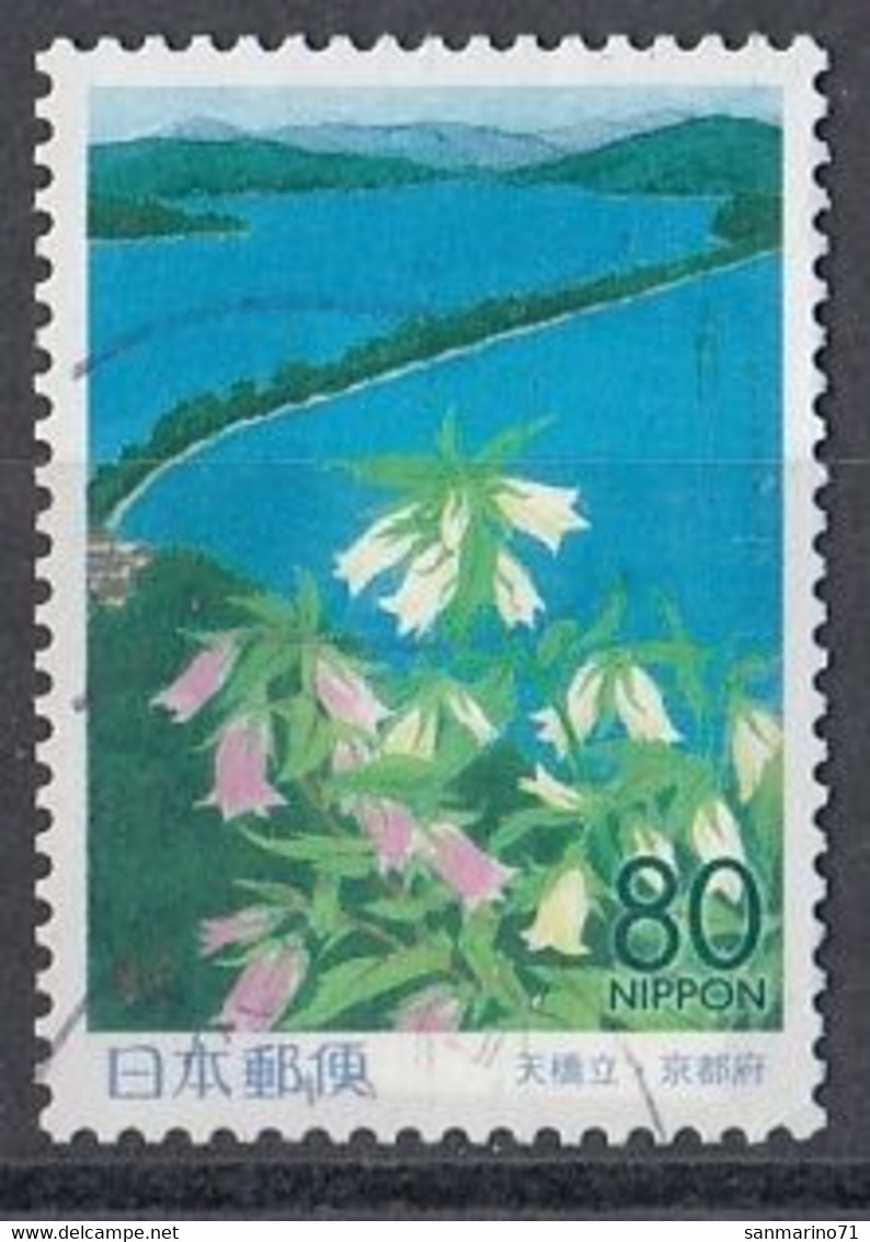 JAPAN 2717,used - Usados