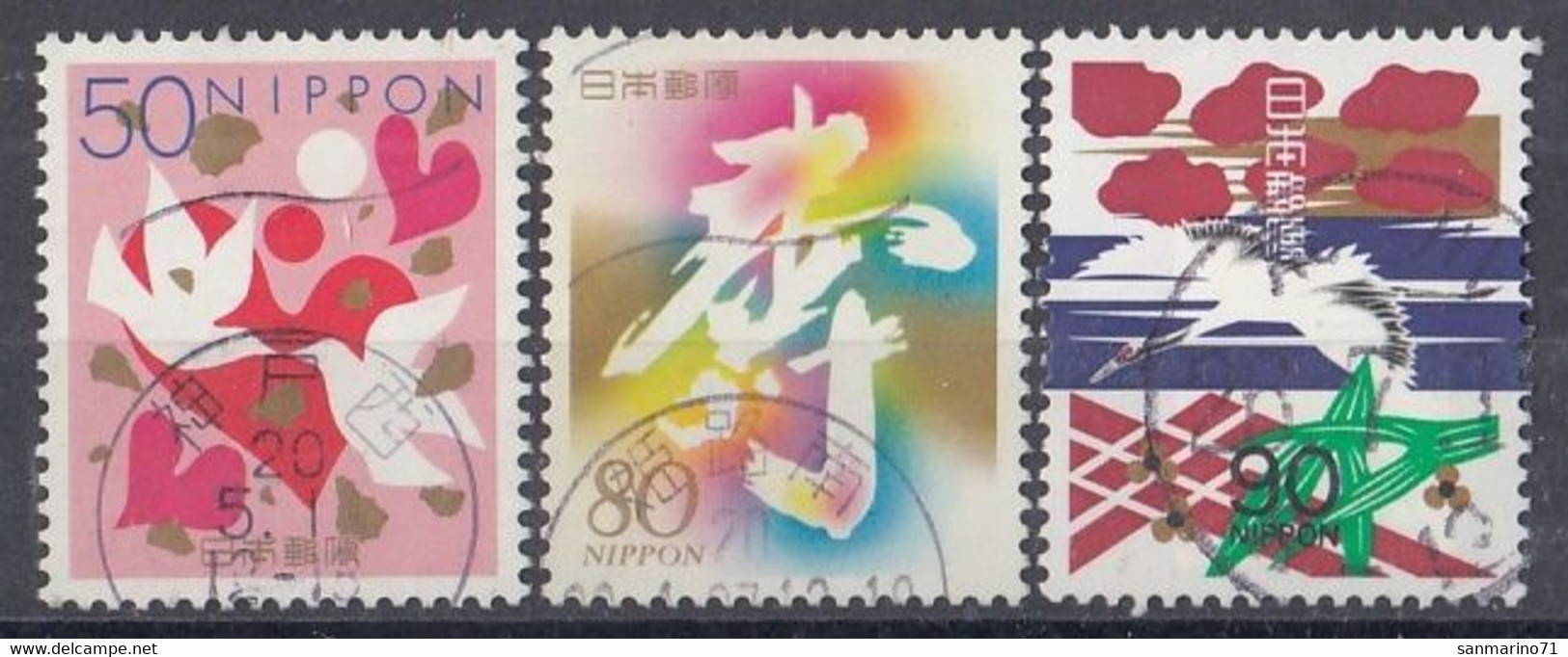 JAPAN 2745-2747,used - Usados