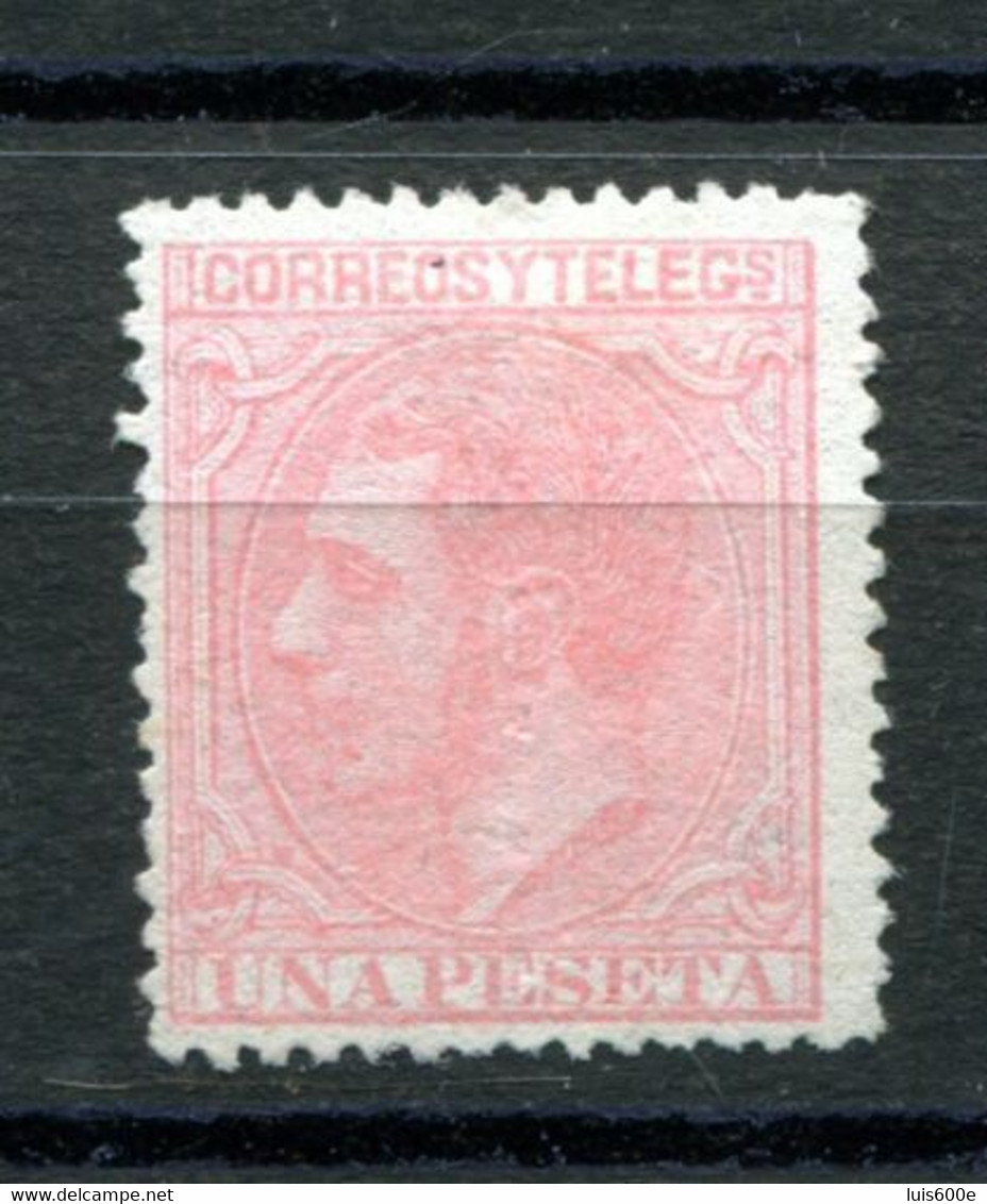 1879.ESPAÑA.EDIFIL 207(*).NUEVO CON FIJASELLOS(MH).CATALOGO 210€ - Nuevos