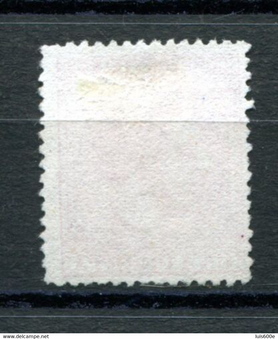 1879.ESPAÑA.EDIFIL 207(*).NUEVO CON FIJASELLOS(MH).CATALOGO 210€ - Unused Stamps